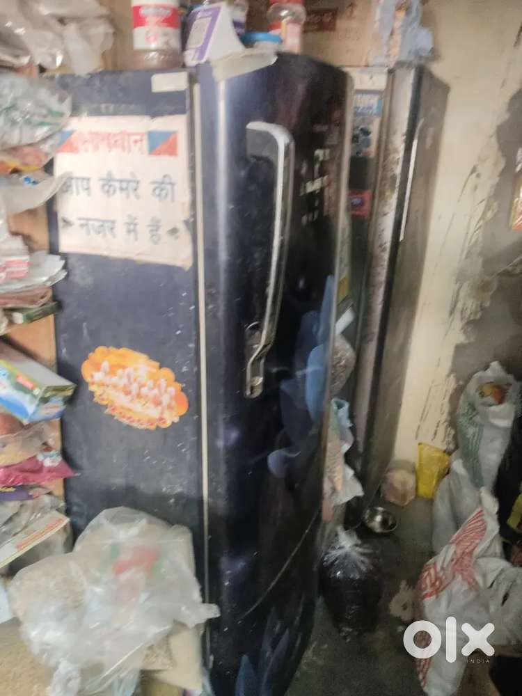 Samsung refrigerator