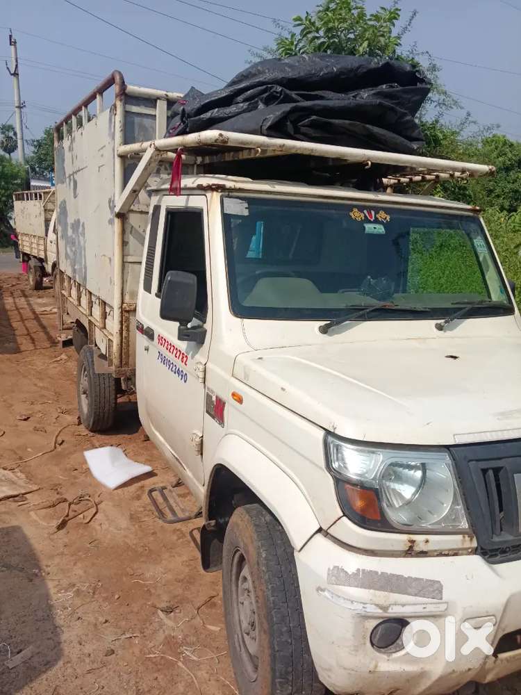 Laxmi enterprises saripalli