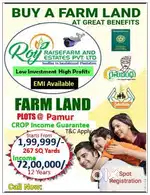 Sandal Wood Plots On EMI And Best Costs