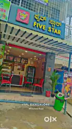 Five star chicken