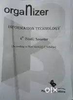 MAKAUT 6th semester organizer