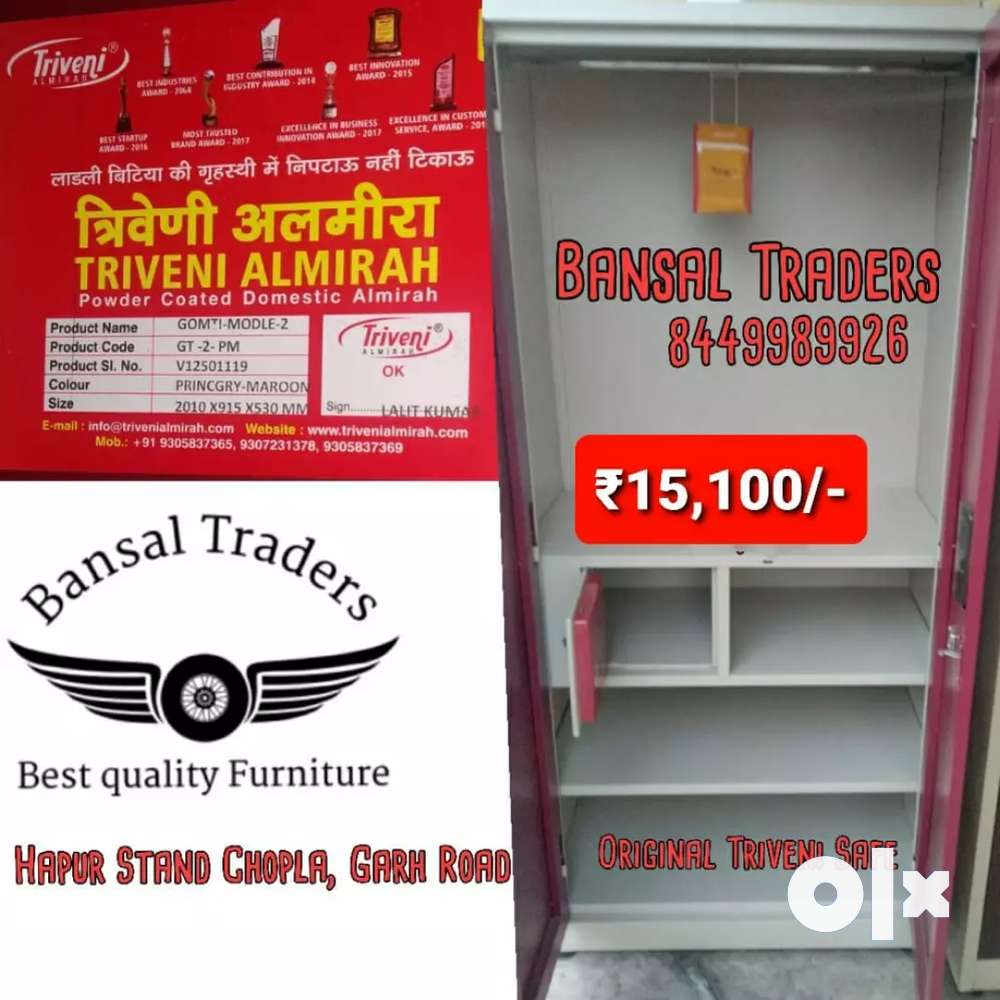 New triveni safe/ almirah with 10 years paint and lock guarantee