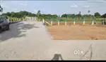 గజం విజయవాడ ఆగిరిపల్లి మెయిన్ రోడ్డు