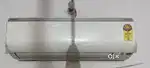 Dakin 1.5 ton new ac
