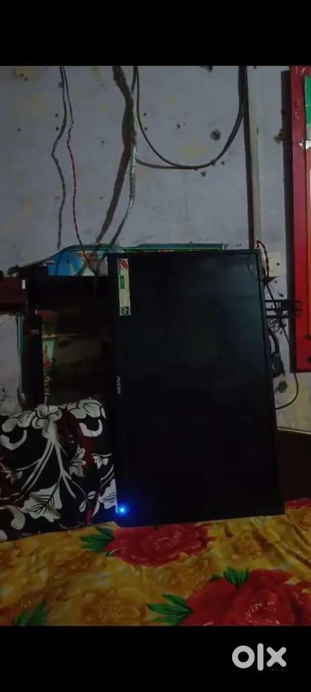 Intex avoir