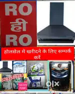AQUA FRESH WATER PURIFIER RO FILTER, GEYSER, CHIMNEY, SALE REPAIR