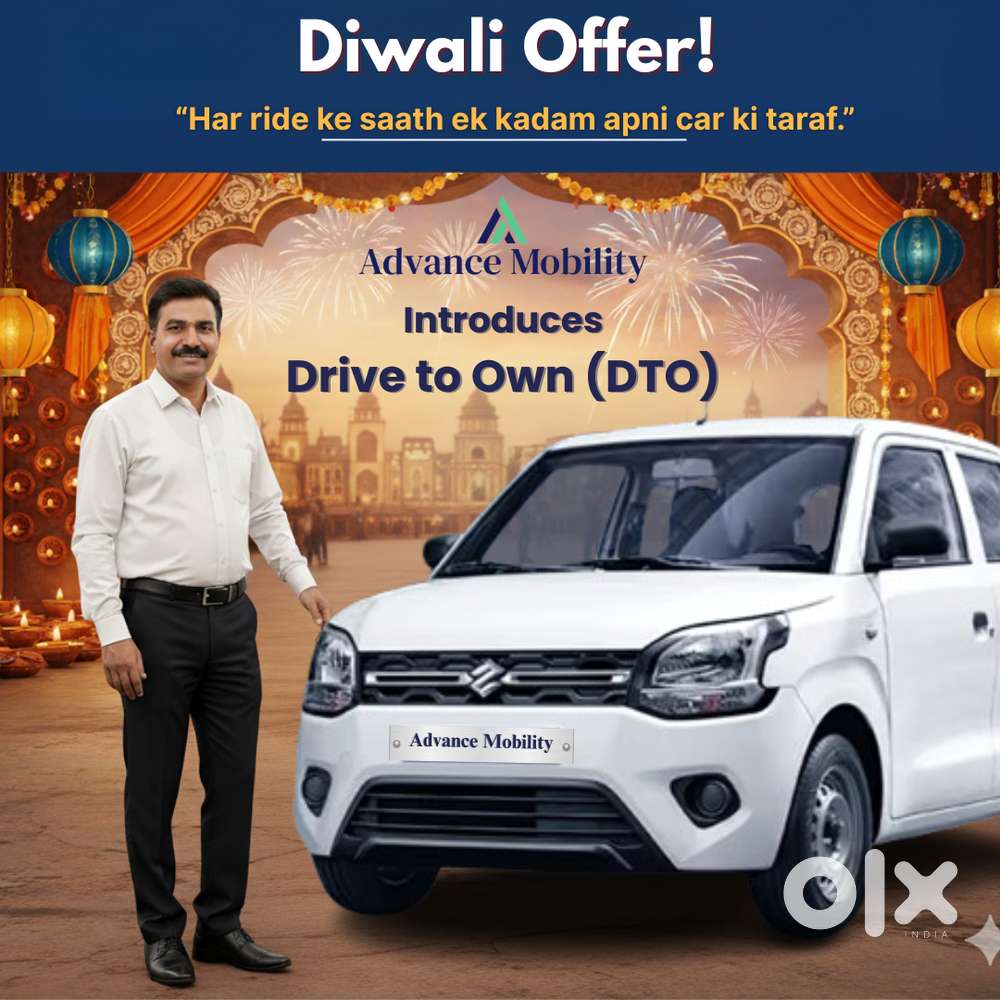 Drive And Earn 40000/- Monthly.