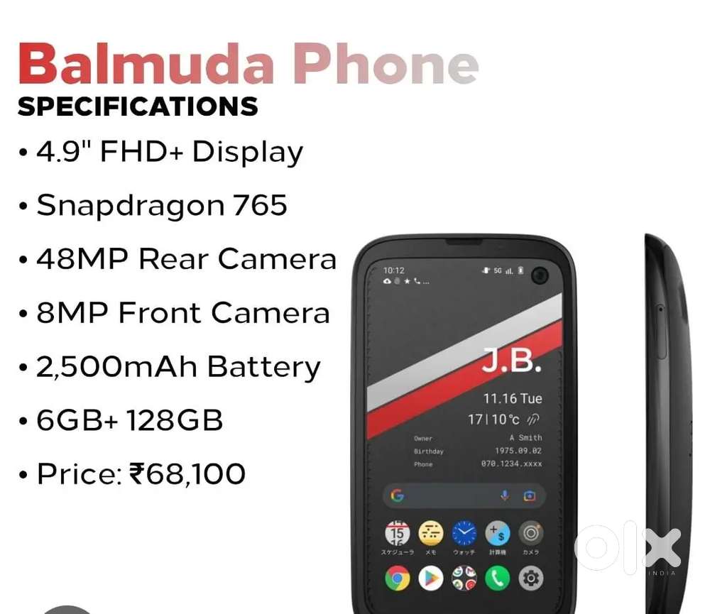 Balmoda phone. JAPAN