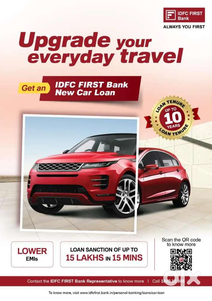 Sales Officer Car Loan