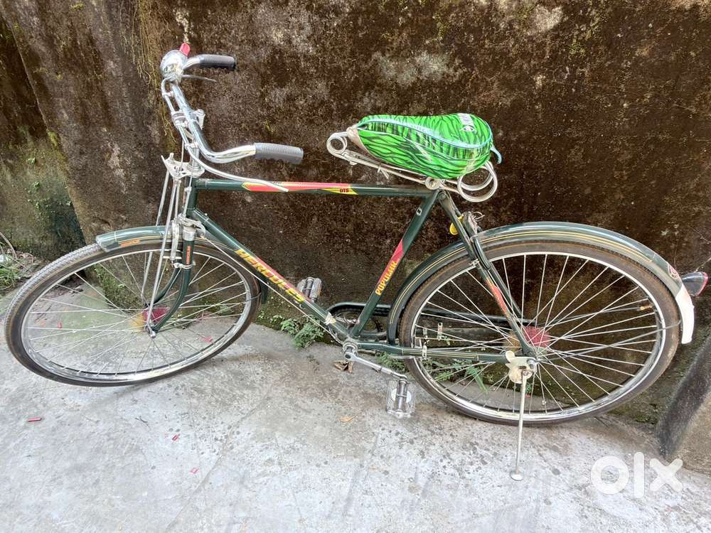 Hercules popular cycle selling.