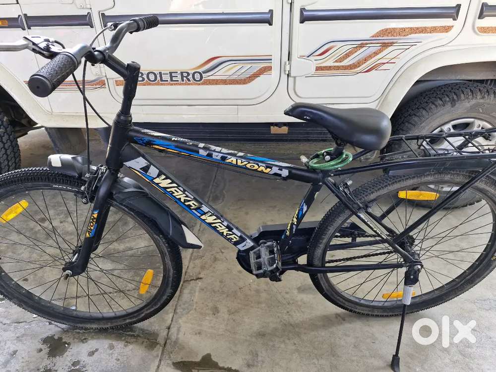 Avon Bycycle
