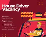 House Driver Vacancy