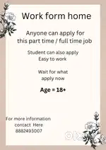 Work form home opportunity