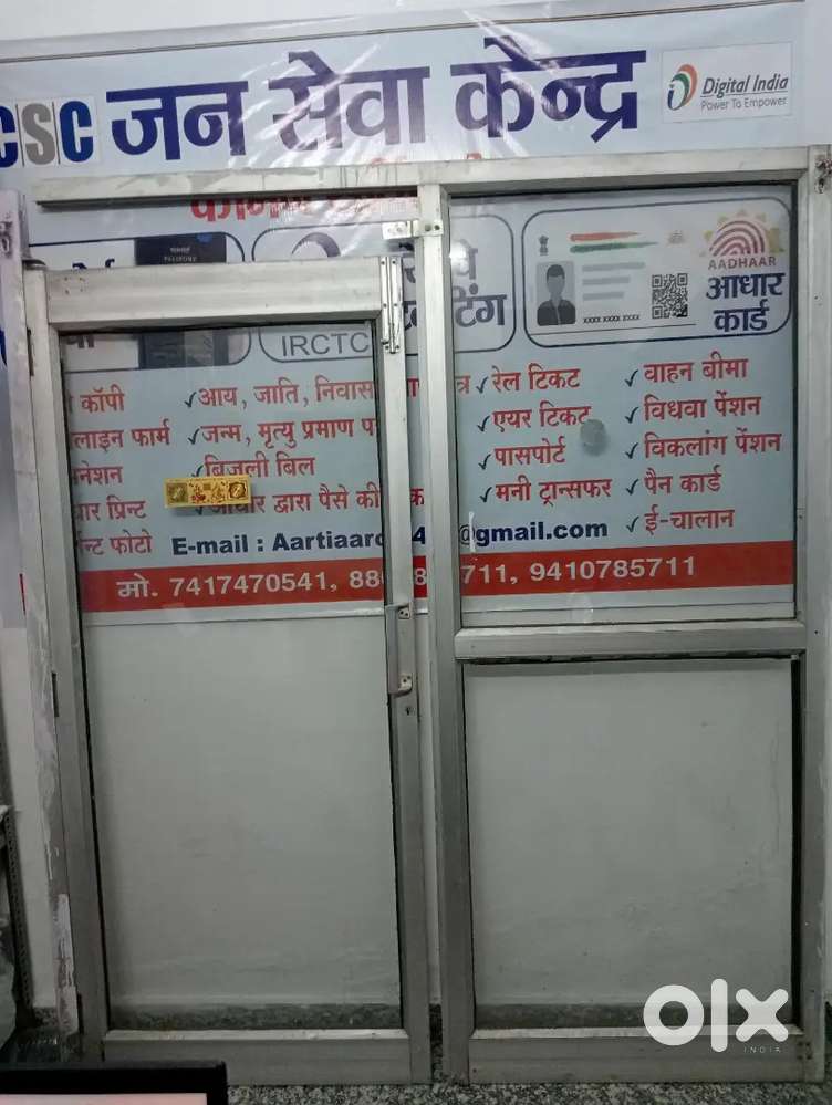 Aluminium partition door for sell