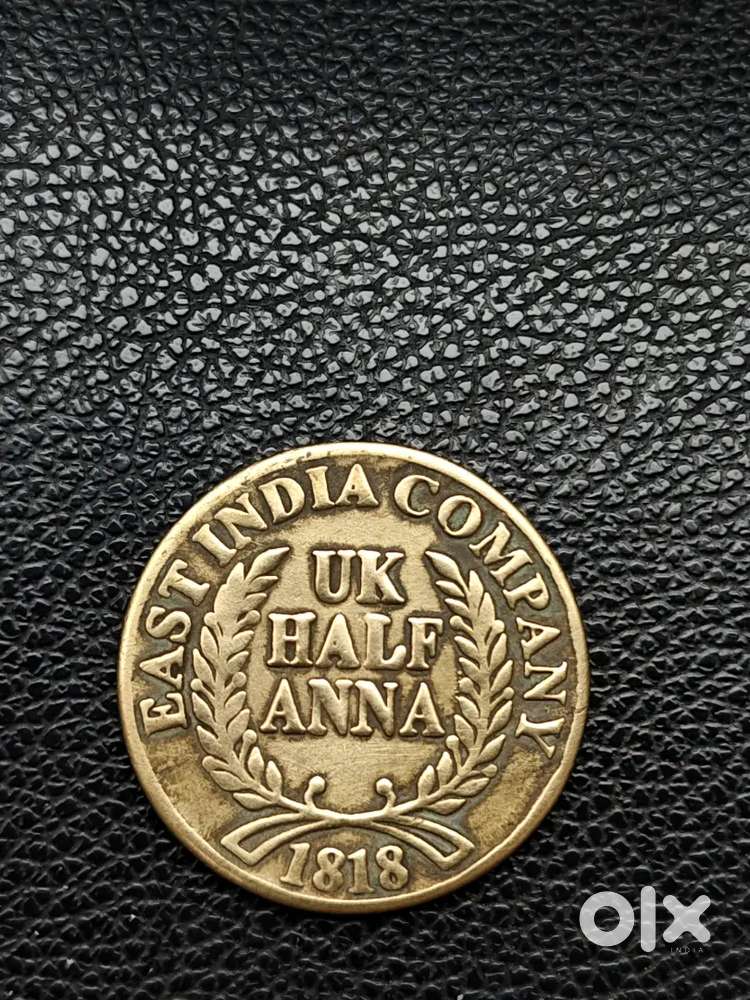 1818 Coin of East India Company