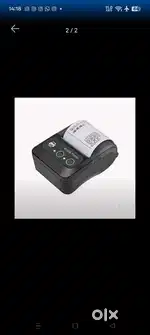 Mobile thermal printer