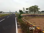 Namakkal to Thiruchengode Highway road