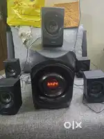 Philips multimedia speakers