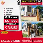 4 BHK, 6.5-cent house for sale in Santhivila, Thiruvananthapuram.