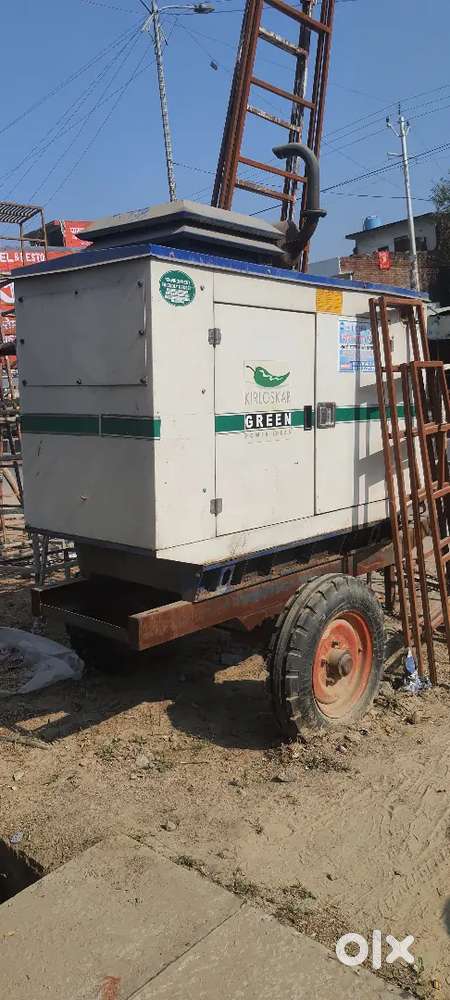 Generator kirlosker DC