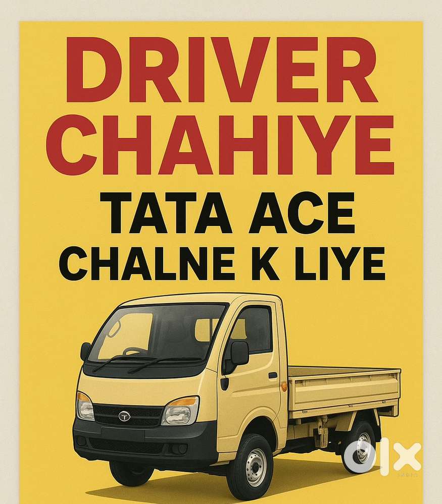 Driver chaiye