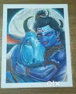 lord shiva