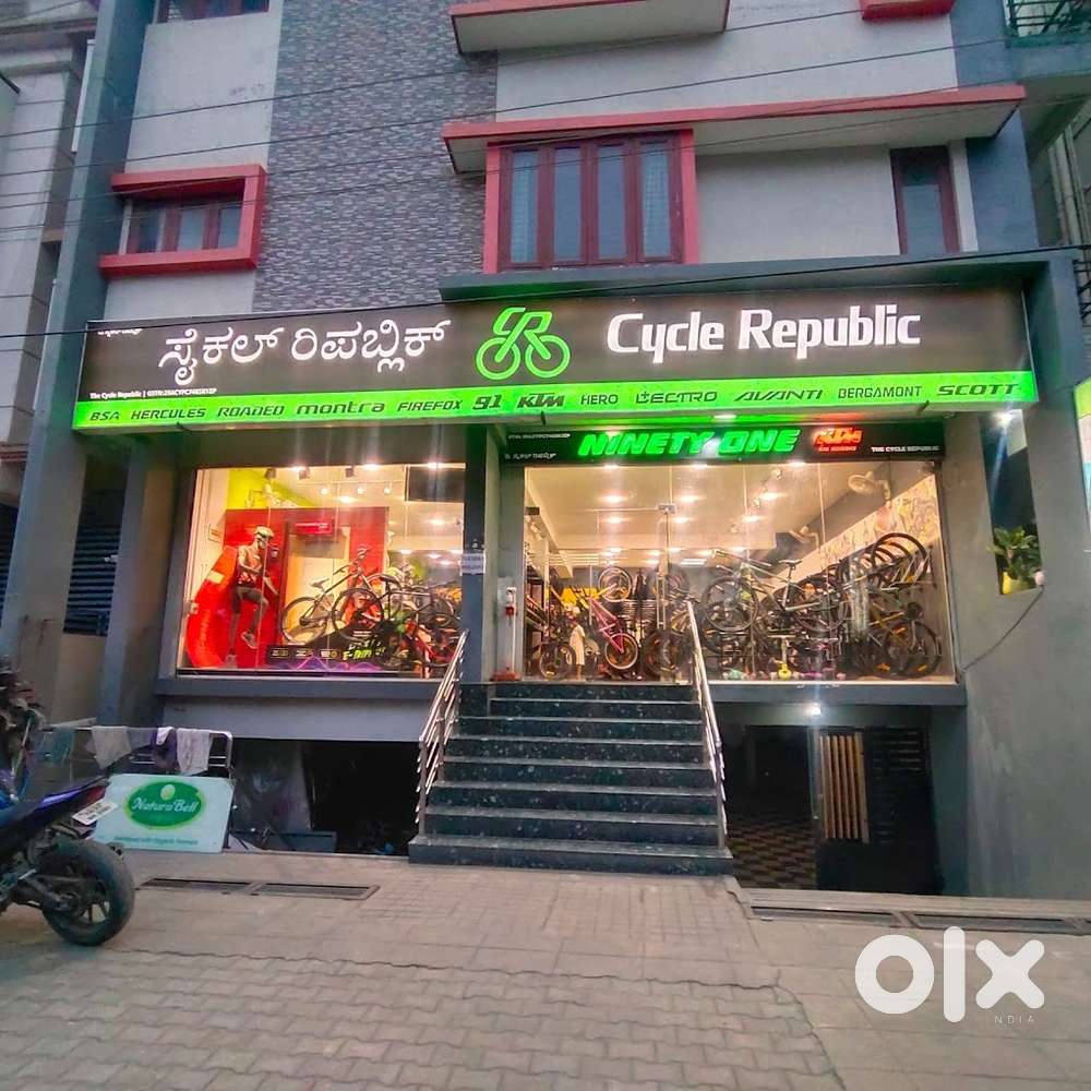 Sales & Service Associate – Bicycle Store