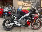WELL MAINTAINED BIKE
