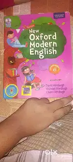 NEW OXFORD MODERN ENGLISH