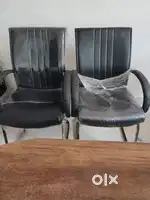Visitors chair