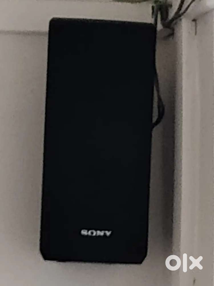 Home theatre