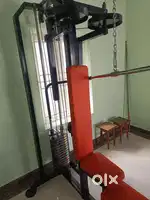 Home gym brand new, unused