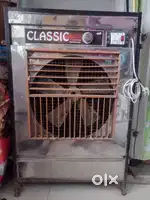 Classic cooler