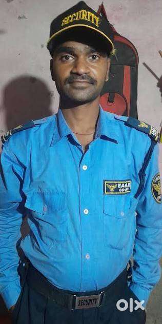 security guard job