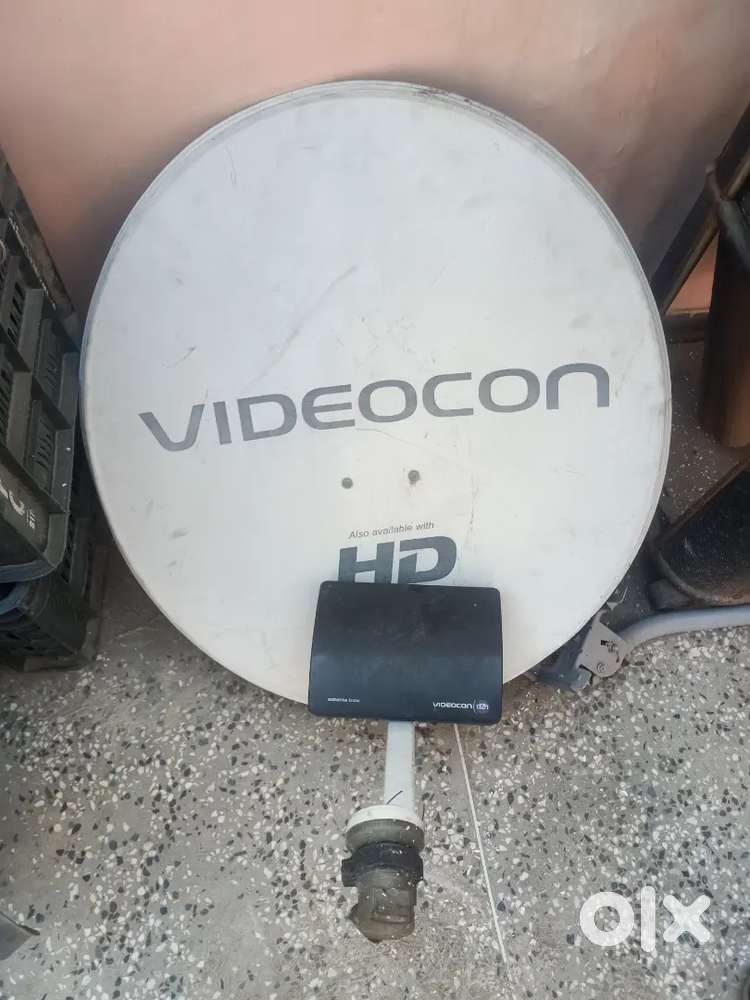 D2H dish working