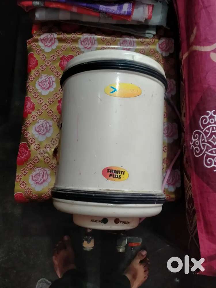 Geyser for sale