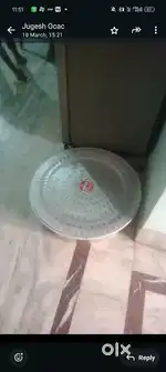 Biryani Handi 15kg