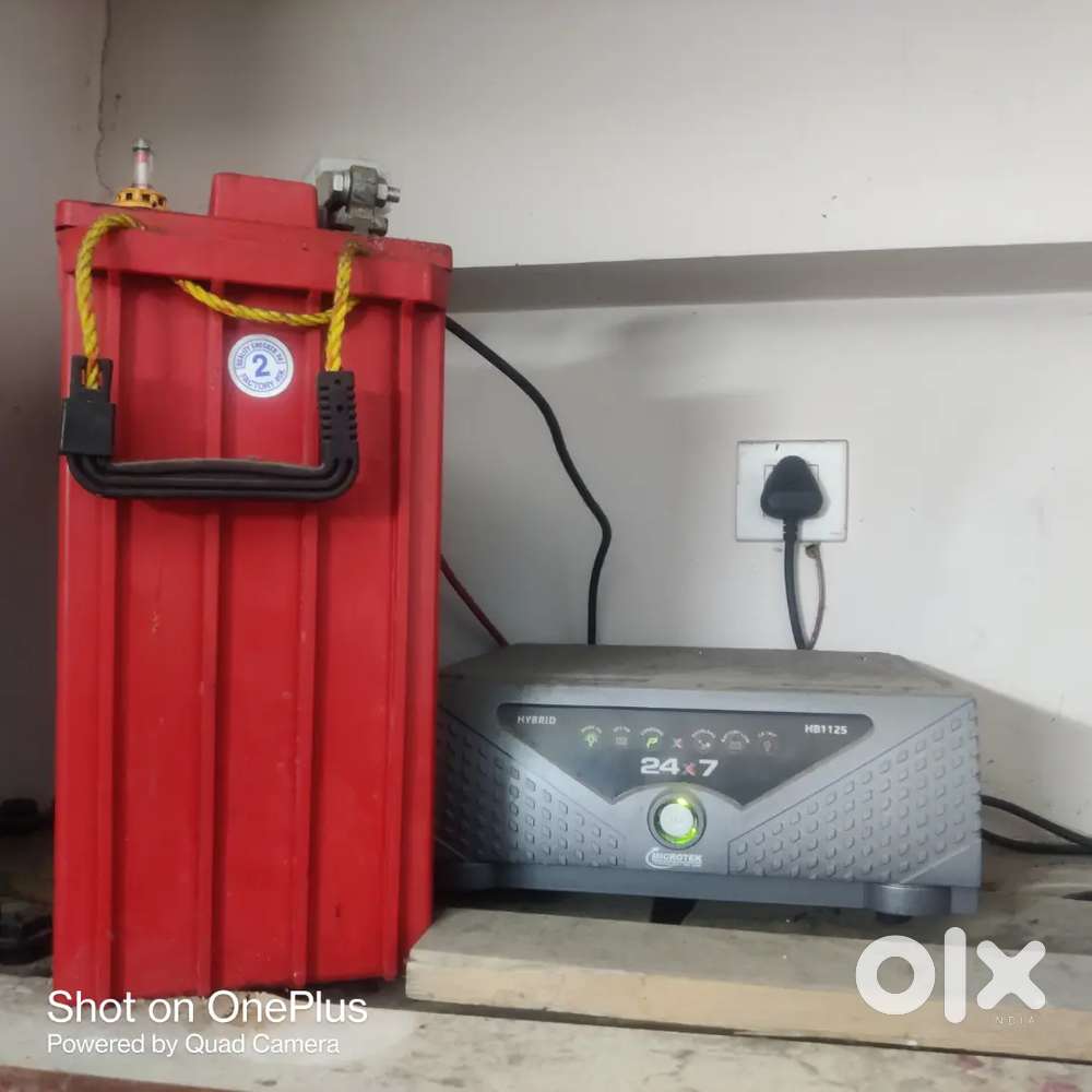 Used Home UPS - Microtek Inverter and Exide Battery for sale