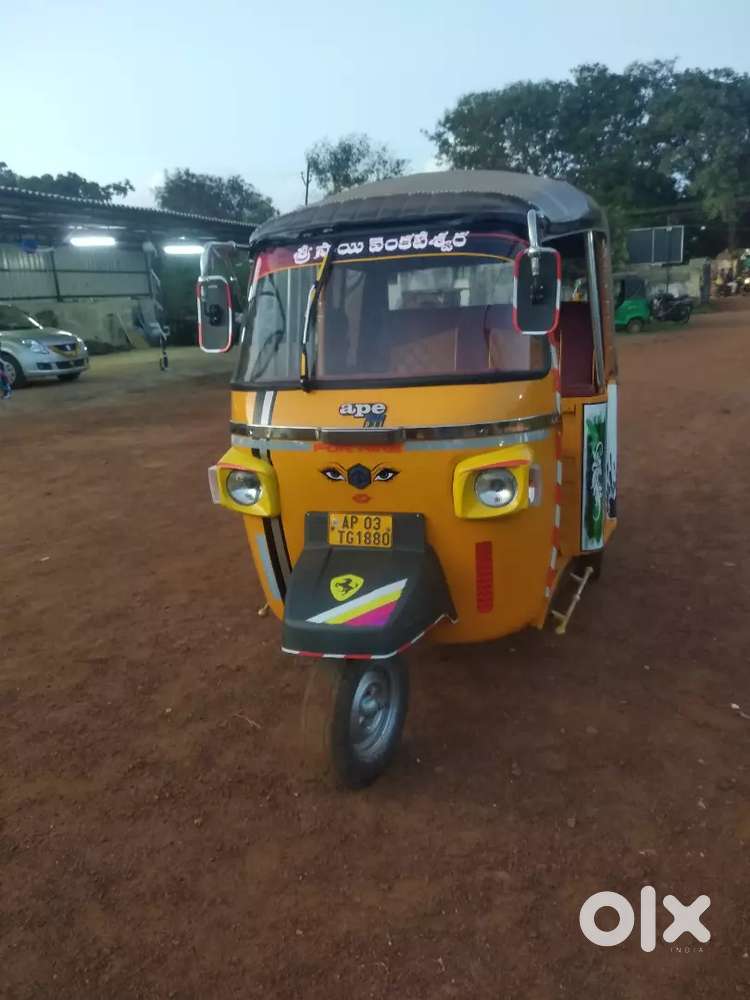 Auto rickshaw