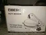 Roti makerk