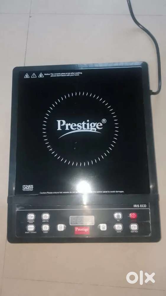 prestige iris eco 1200 w induction
