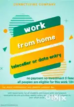 Work from job