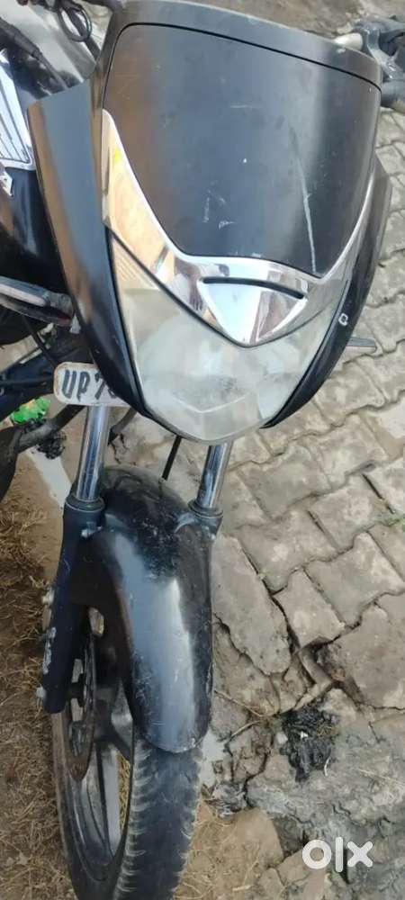 Auraiya Tilak Nagar