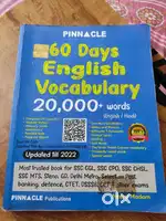 COMPETITIVE EXAMS BOOK
