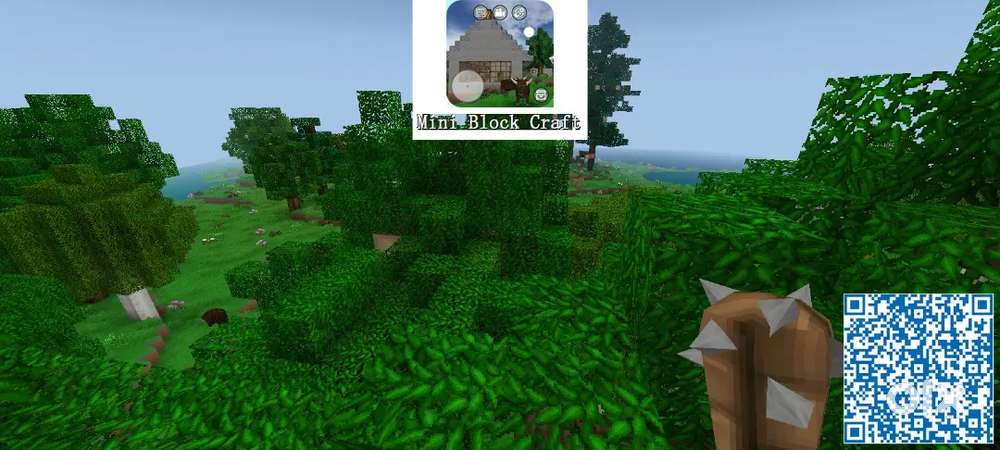 A land for sale with 7 acres of areas and 2 wells and a warehouse