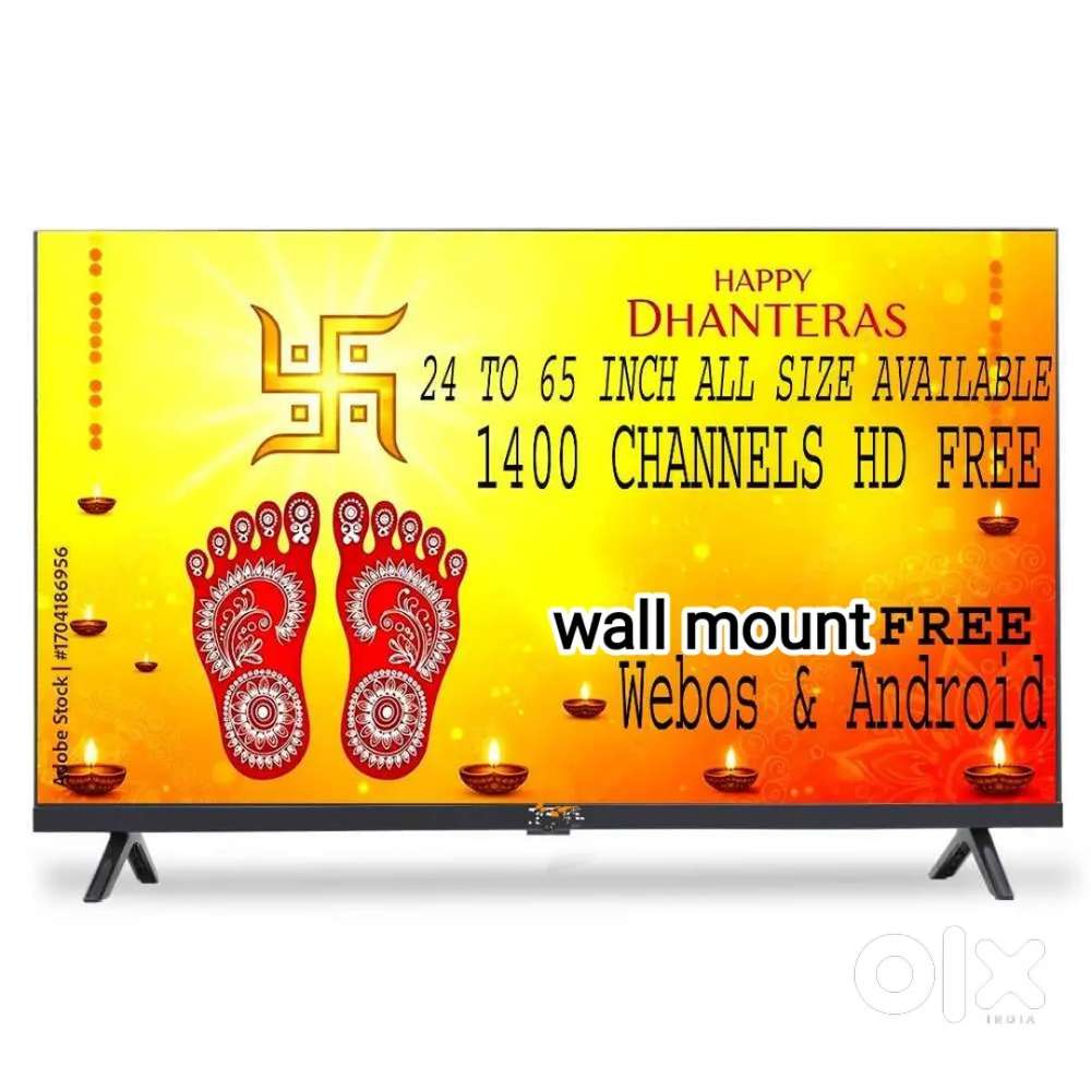 New Dhanteras offer 43 smart and webOs led tv available at best price