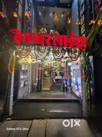 नया शोरूम, नया मौका, सेल्स बॉय और गर्ल्स चाहिए !