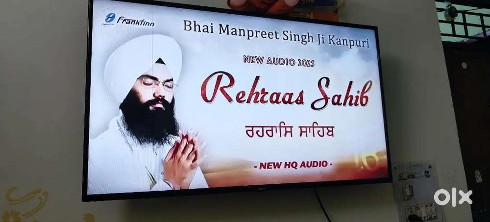 Redmi tv 43 inch