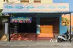 Commercial bit