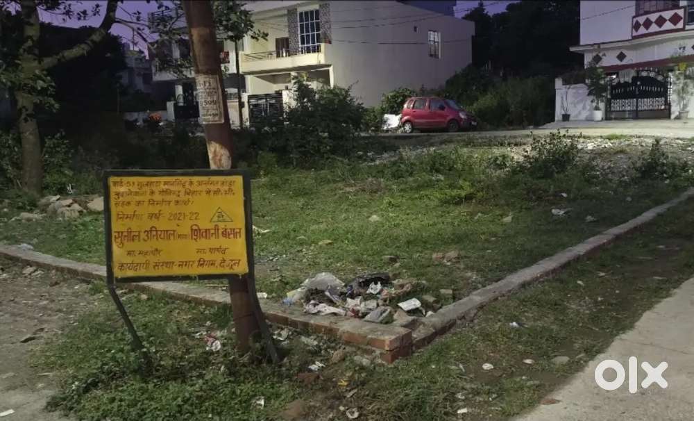 Plot For Sale 93 sq yd Near Siddharth Hospital sahastradhara road